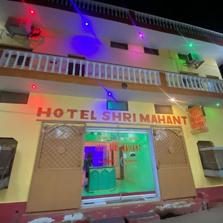 Hotel Shri Mahant Orchha 5 Mint Walking From Ram Raja Temple Eksteriør billede