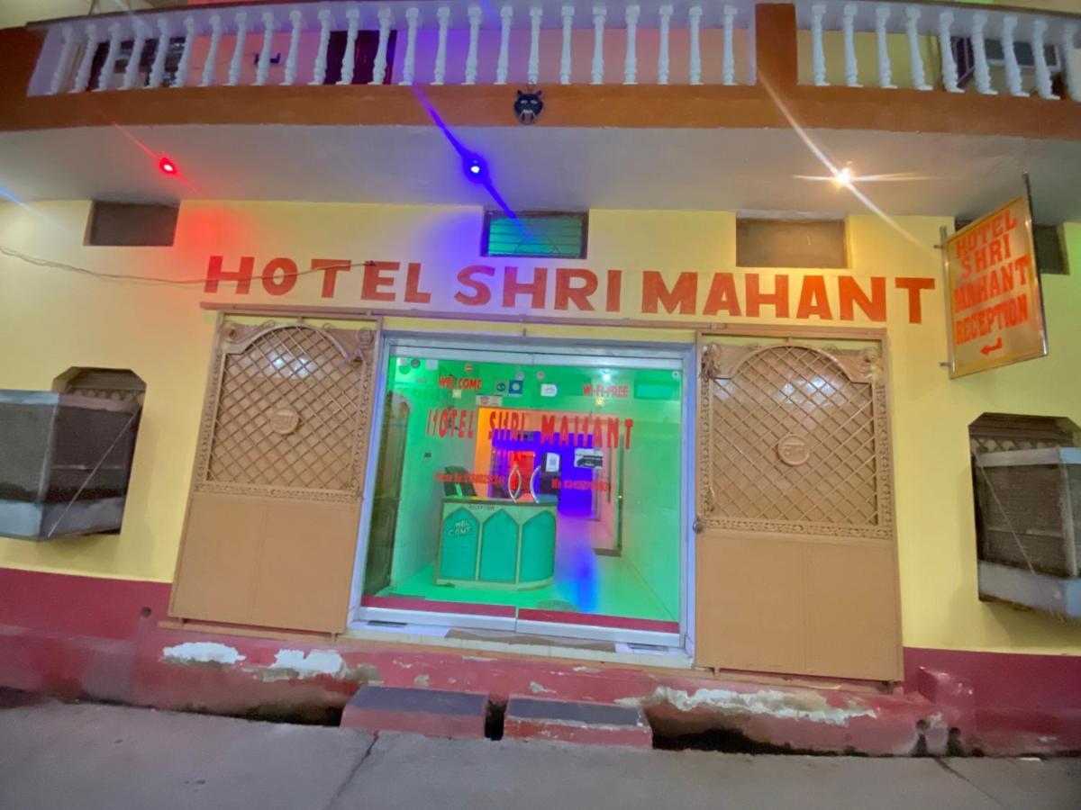 Hotel Shri Mahant Orchha 5 Mint Walking From Ram Raja Temple Eksteriør billede