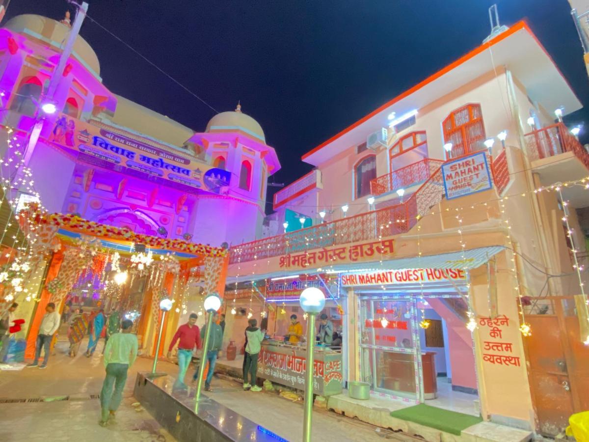 Hotel Shri Mahant Orchha 5 Mint Walking From Ram Raja Temple Eksteriør billede