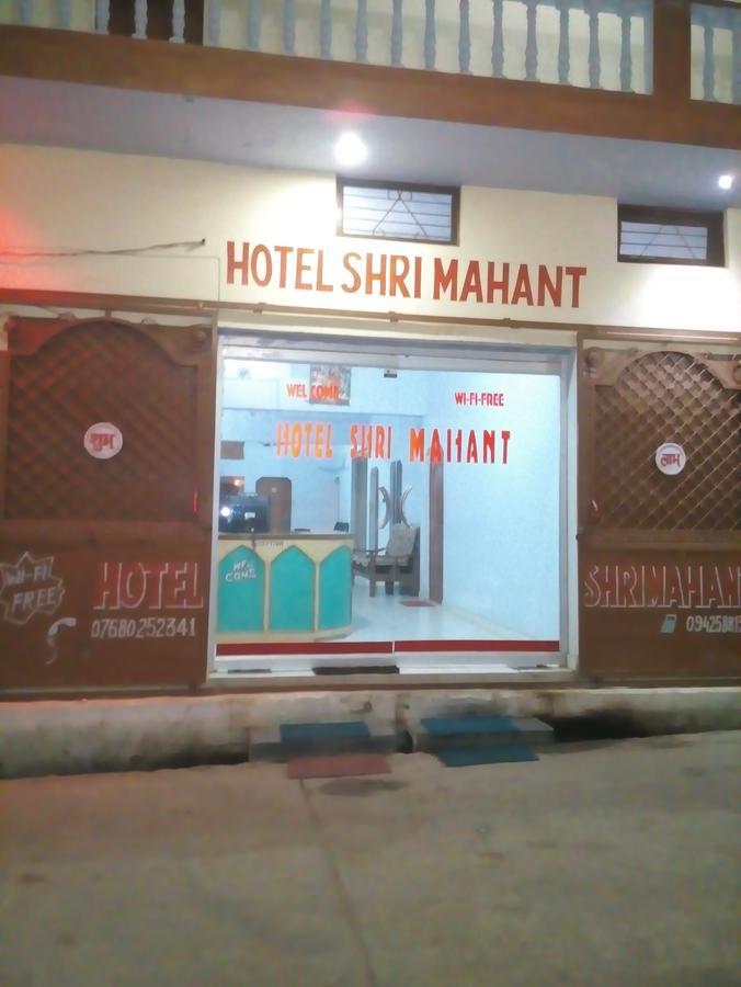 Hotel Shri Mahant Orchha 5 Mint Walking From Ram Raja Temple Eksteriør billede