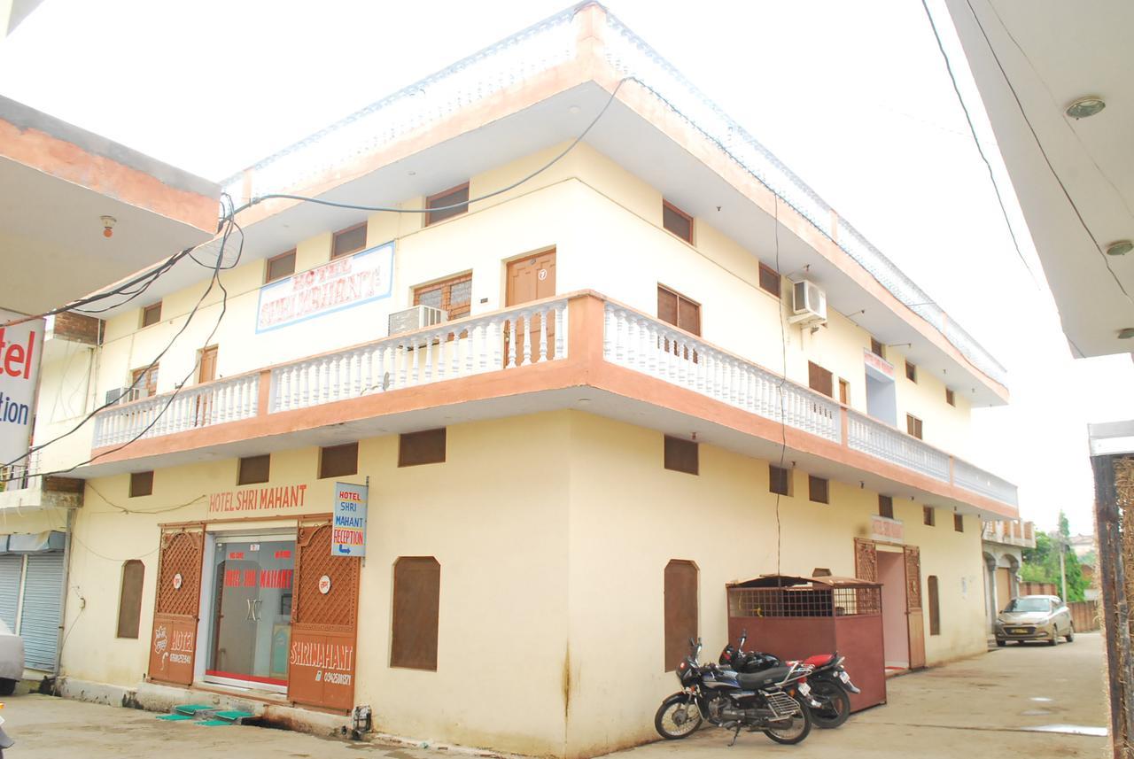Hotel Shri Mahant Orchha 5 Mint Walking From Ram Raja Temple Eksteriør billede